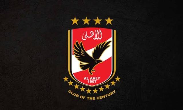 الأهلي يعلن تفاصيل دوري السفارات في مؤتمر صحفي الأربعاء