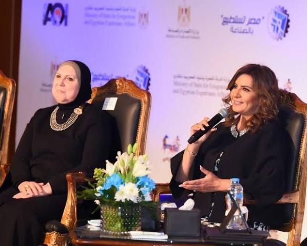 تعرف على محاور مؤتمر «مصر تستطيع 6» - فيديو