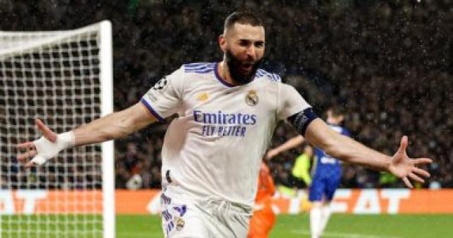 بنزيما 