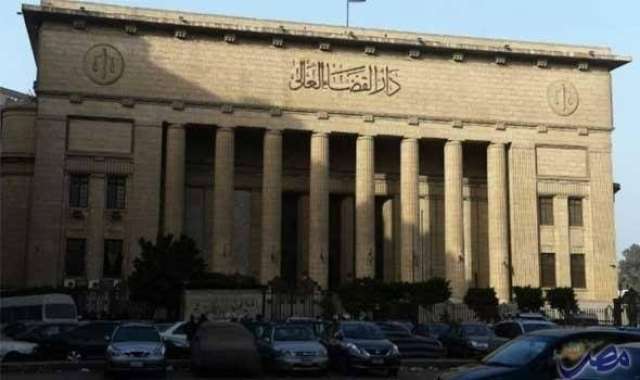 مصر 2030