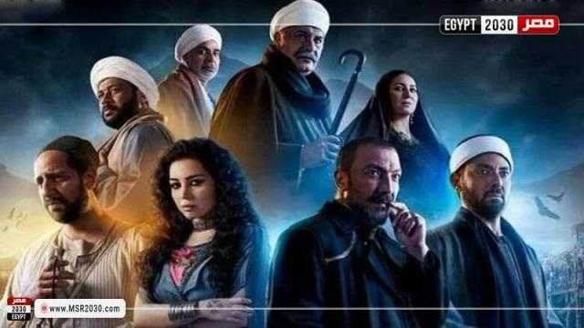 جزيرة غمام الحلقة 25 .. قائمة مواعيد العرض الأول والإعادة
