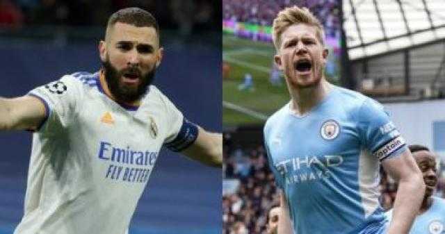 ريال مدريد ومانشستر سيتي.. العالم ينتظر قمة سترفع مستويات الأدرينالين عند عشاق الكرة