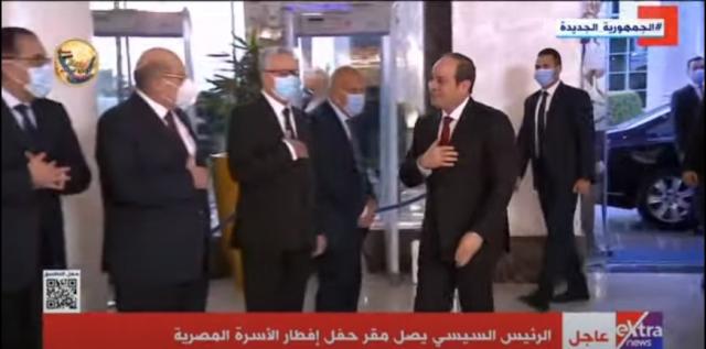 بحضور السيسي.. انطلاق حفل إفطار الأسرة المصرية «فيديو»