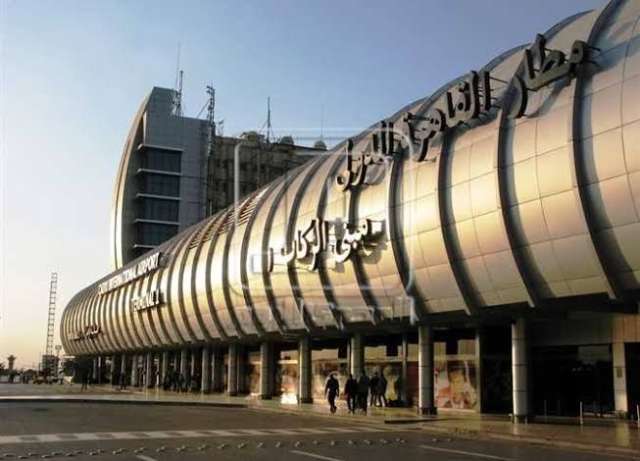 مصر 2030