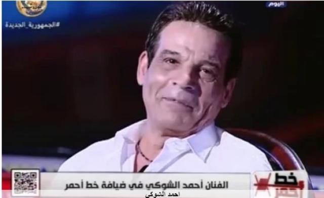أحمد الشوكي: السوشيال ميديا ساهمت بشكل كبير في انتشار المهرجانات