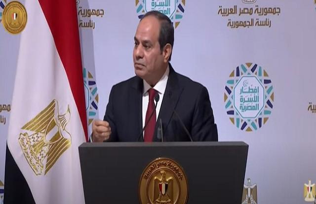 بث مباشر.. كلمة الرئيس السيسي خلال حفل إفطار الأسرة المصرية
