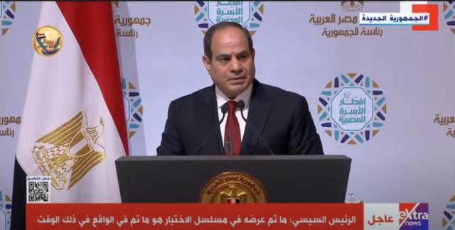 السيسي: «العهد الذي بيننا الصدق فى القول والإخلاص فى العمل»