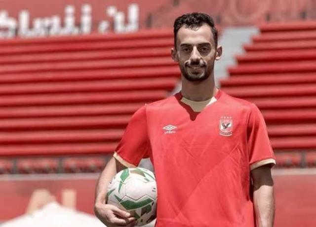 «عبد القادر» يغيب عن مباراة الأهلي والطلائع