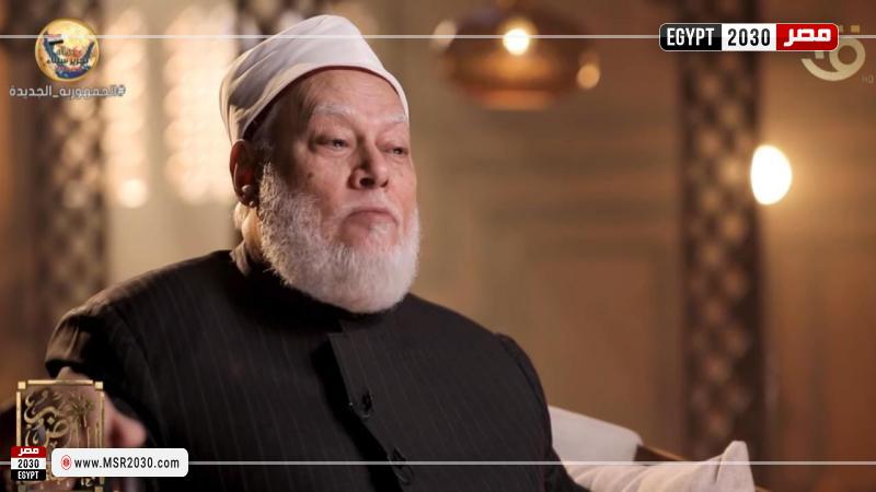 الدكتور علي جمعة مفتي الجمهورية الأسبق