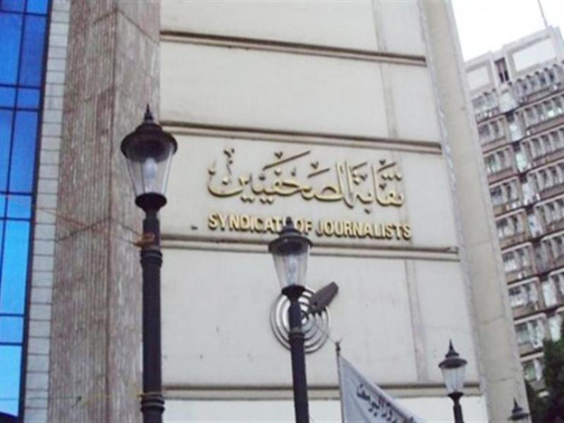 أرشيفية