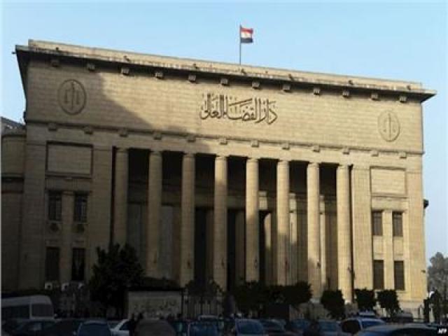 محكمة جنايات القاهرة 