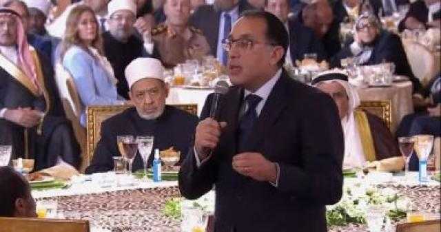 رئيس الوزراء: نسبة البطالة أصبحت 7,5% رغم الأزمات