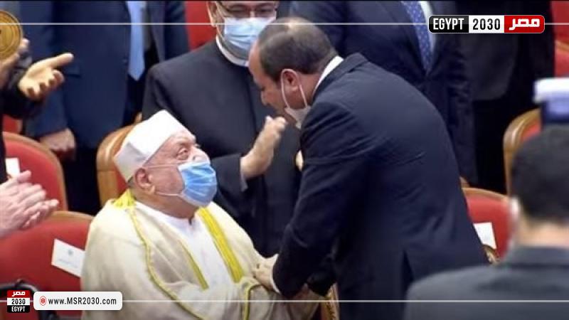 السيسي وأحمد عمر هاشم