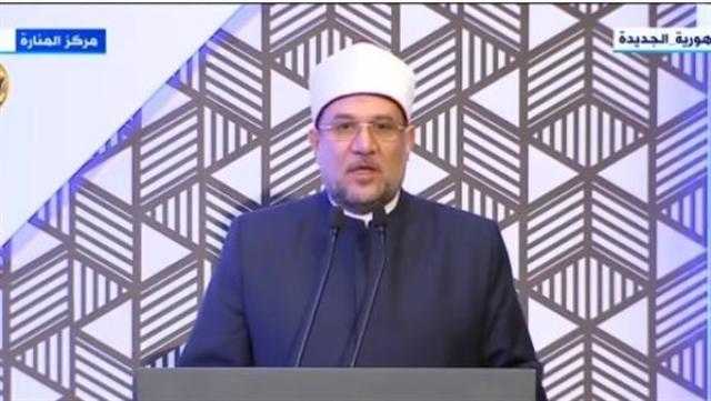 وزير الأوقاف يعلن ترجمة معاني القرآن الكريم إلى 3 لغات جديدة