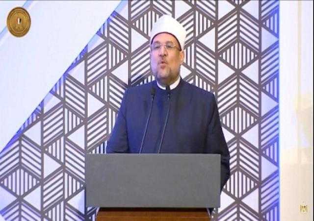 وزير الأوقاف: مصر خدمت القرآن الكريم وتربعت على عرش تلاوته