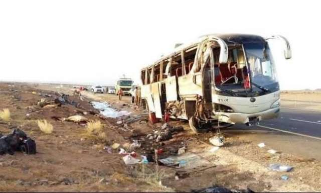 مصر 2030
