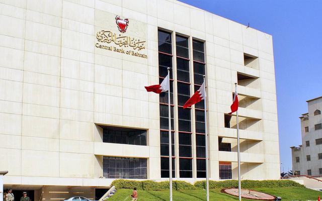 مصر 2030