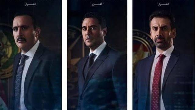 موعد عرض مسلسل الاختيار 3 الحلقة 26 والقناة الناقلة