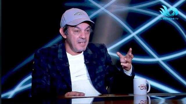 علاء مرسي: «لما مش بيعجبني حاجة بنهار وبيطلع مني كلام» - فيديو