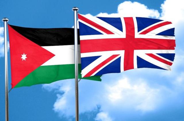 الأردن وبريطانيا يبحثان تعزيز التعاون الاقتصادي
