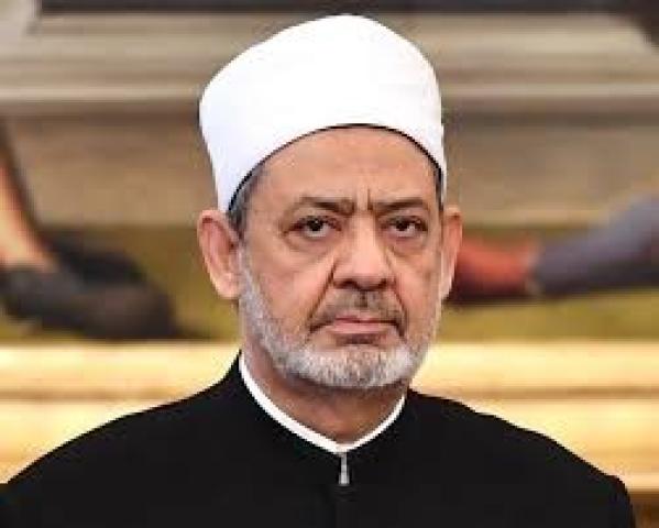 الإمام الأكبر شيخ الأزهر