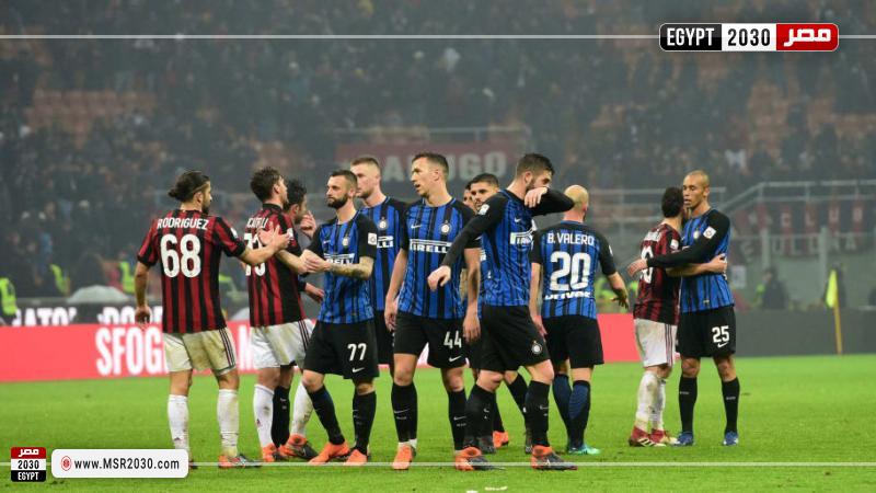 موعد مباراة ميلان وإنتر ميلان والقنوات الناقلة في قمة الدوري الإيطالي