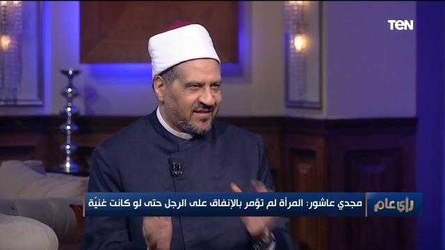 مجدي عاشور: هذا الوقت المخصص لزكاة الفطر والأولوية لهذه الفئات