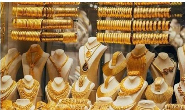 الـ 21 بـ 1092 جنيها.. ننشر أسعار الذهب اليوم الخميس 28-4-2022