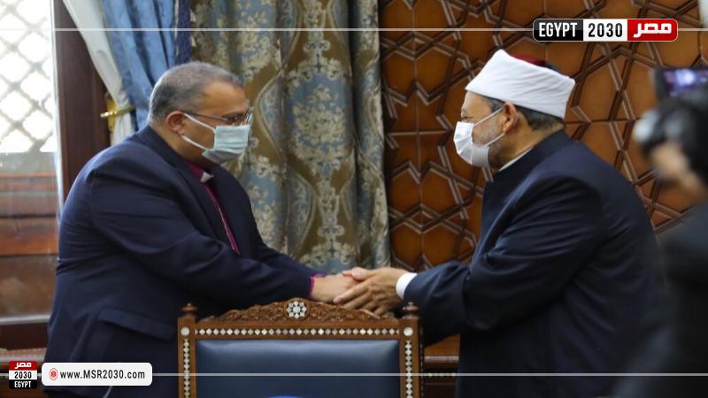 الإمام الطيب ورئيس الطائفة الإنجيلية