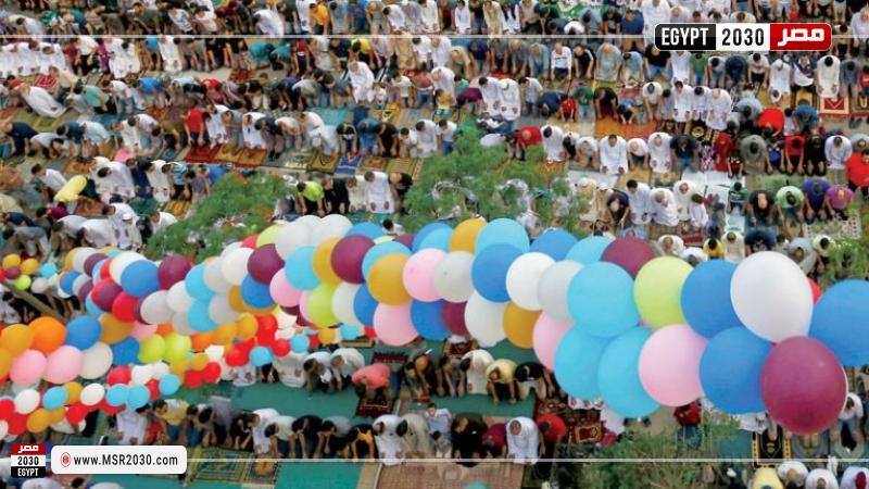 وقفة عيد الفطر 2022