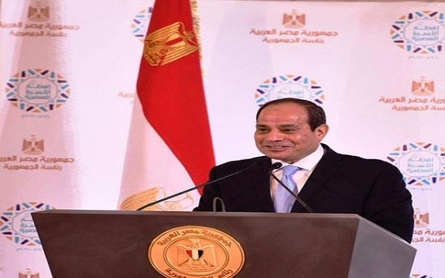 السيسي