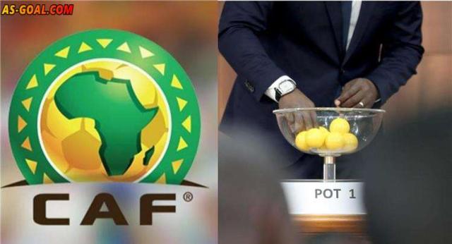 قرعة أمم أفريقيا