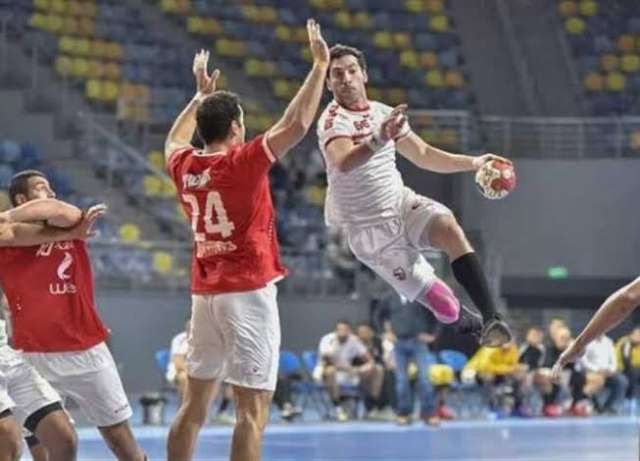 فريق الزمالك لليد