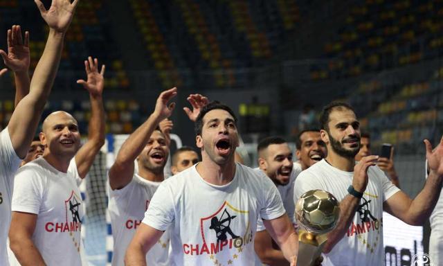 يد الزمالك