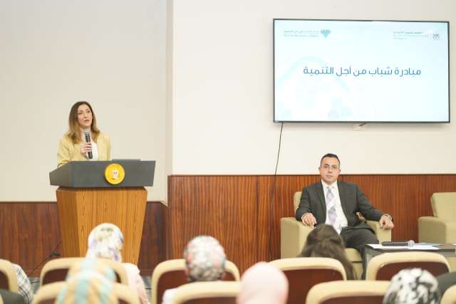 مبادرة شباب من أجل التنمية