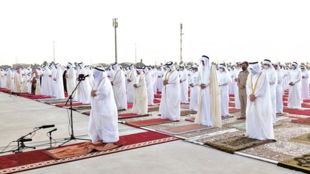 وزارة الشؤون الإسلامية والدعوة والإرشاد