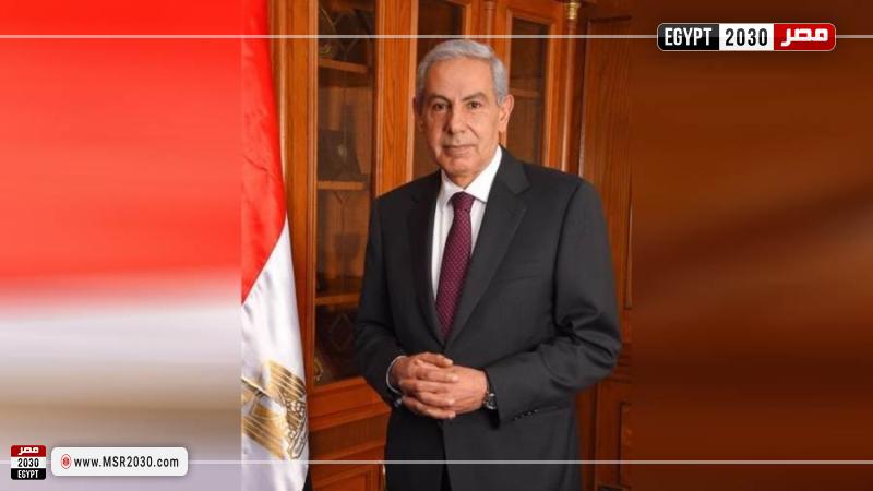 بنك الاستثمار العربي