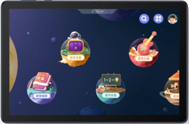 سعر ومواصفات تابلت ”MatePad SE”