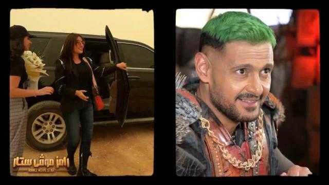 رامز جلال يسخر من الفنانة ميساء مغربي بهذه الطريقة