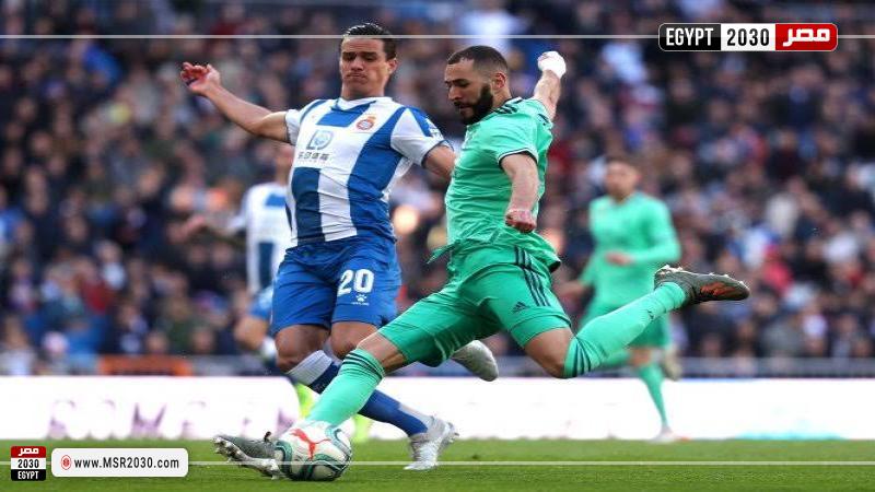 موعد مباراة ريال مدريد وإسبانيول