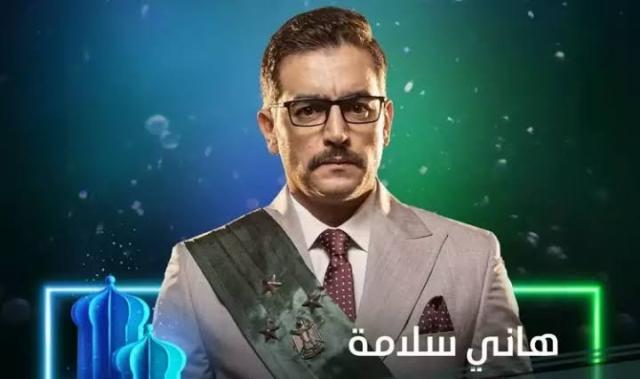 موعد عرض مسلسل ملف سري والقناة الناقلة
