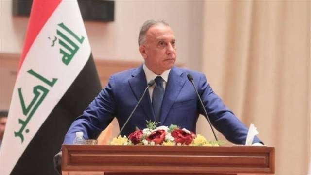 مصطفى الكاظمي