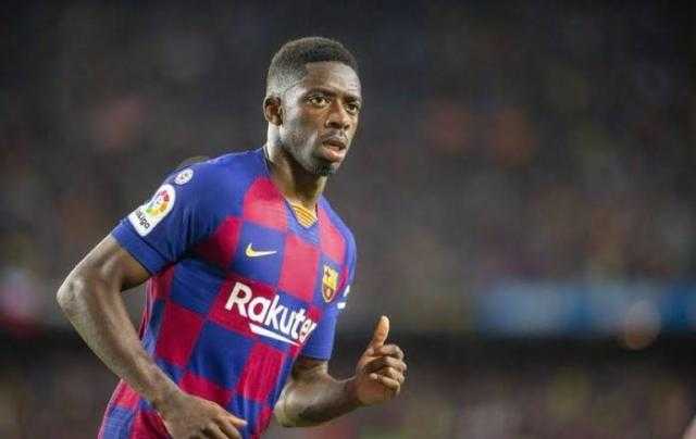 برشلونة يتلقى ضربة موجعة بشأن ديمبيلي