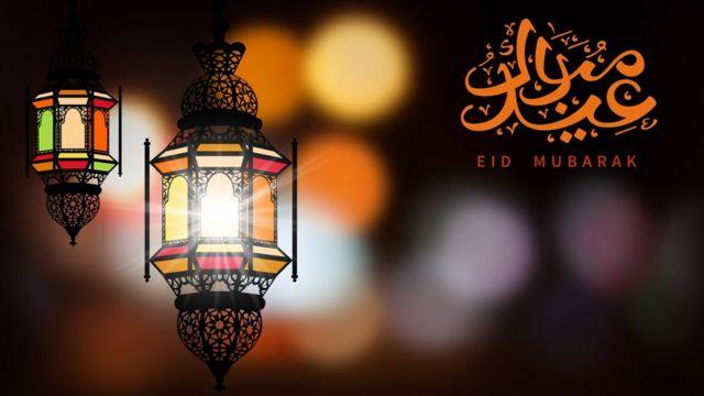 صلاة العيد