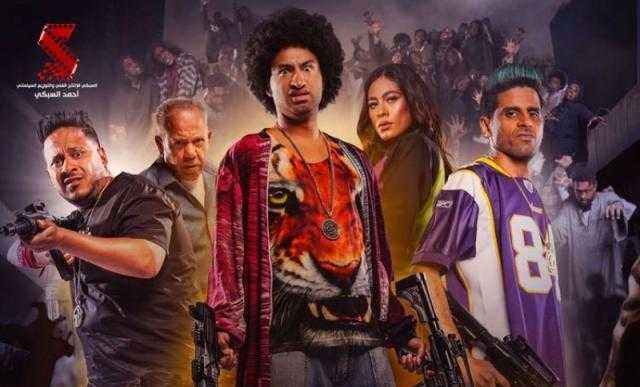 أفلام عيد الفطر 2022.. فريق عمل «زومبي» يحتفل بالعرض الخاص - غدًا