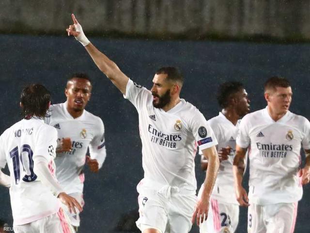 ريال مدريد 