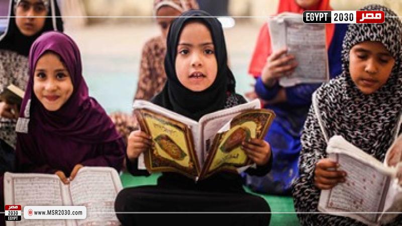 فتيات يحفظن القرآن (تعبيرية)