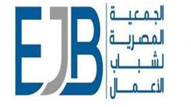 إشادة حافلة من «صناعة شباب الأعمال» بقرارات الرئيس لتشجيع المنتج المحلي