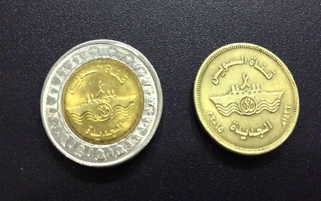 العملات المعدنية