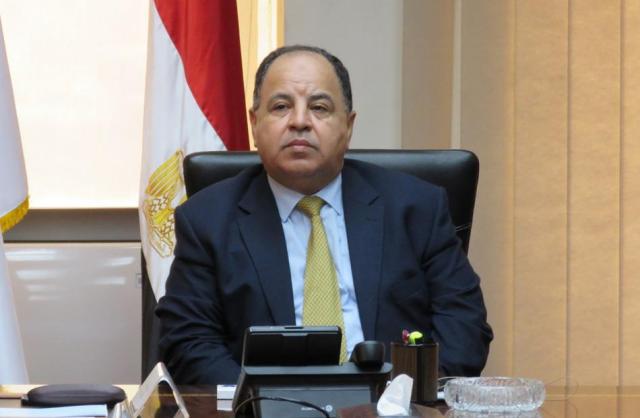 وزير المالية محمد معيط